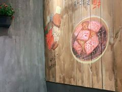 -一家东北烤肉(华大店)