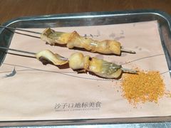 -单家老院·院子里的青岛菜(沙子口店)