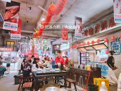 -阿财老铺·老蚌埠龙虾城(华夏总店)