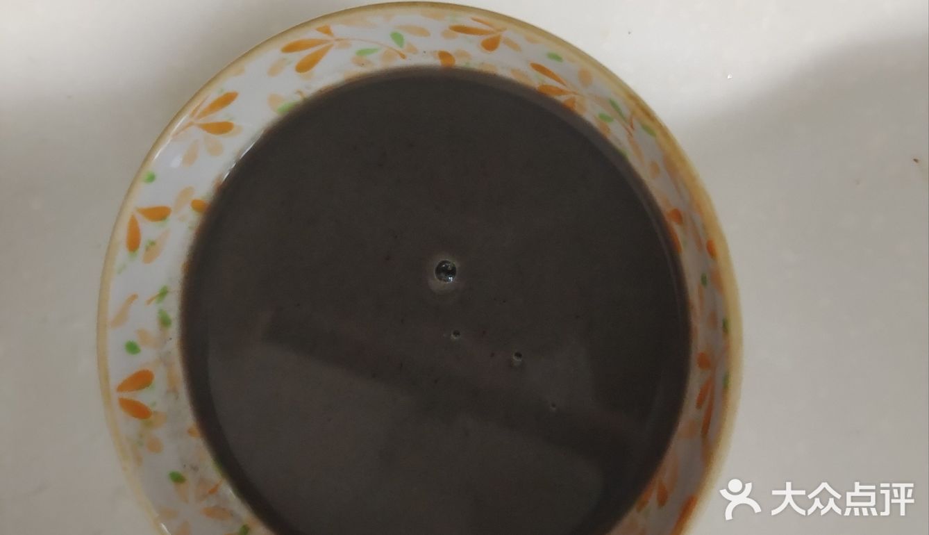 红豆苹果豆浆[色]