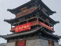 -帅府街兔头(大同古城店)