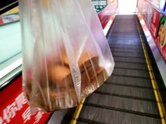 枣糕-五道口枣糕王(成府路店)