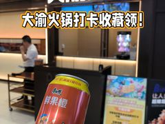 -凯德MALL(西直门店)