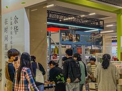 -南京市规划建设展览馆