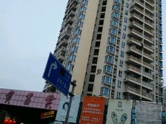 -岁宝Shirble plaza(龙珠店)