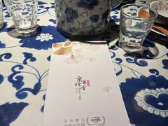 -绿茶餐厅(领展购物广场·中关村店)