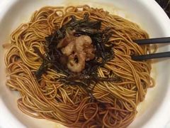 -老吉士(环贸iapm店)