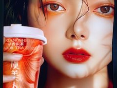 -金茂览秀城
