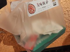 -好伦哥比萨烤肉自助(马家堡店)