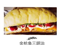 -WHEAT&BAKER-麥(凯德来福士店)