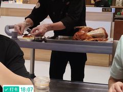 -梅利汴京烤鸭•开封豫菜地标店(东大街店)