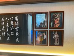 -峨嵋酒家(德内店)