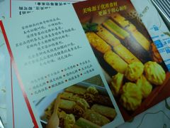 -家琳甜品(江南东店)