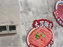 -冯校长老火锅(深圳总店)
