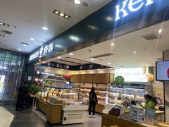 -仟吉(乐天城店)