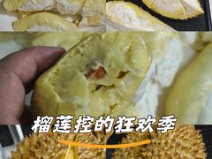-山姆会员商店(上海浦东店)