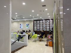 -威海美辰口腔医院(阳光大厦店)