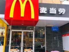 门面-麦当劳(春风店)