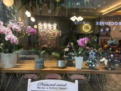 -卓花境Flowerwonderland花店