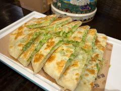 萝卜丝饼-塞伊德蒙餐(兴安南路店)