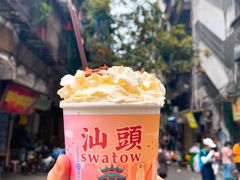-一杯潮茶·专注潮汕茶饮(十二中创始店)