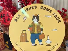 -家琳甜品(江南东店)