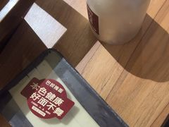 -巴奴毛肚火锅(广益哥伦布店)