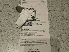 -喜茶(北京华贸购物中心店)