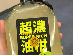 -混果汁(福田领展中心城店)