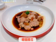 -老正兴菜馆(福州路店)