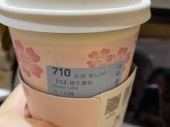 -瑞幸咖啡(南海万科广场店)