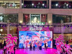 -大商麦凯乐(大连总店)