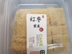 -天泽祥·鼓楼馒头(鼓楼店)