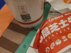 -汉堡王(西铁营万达店)