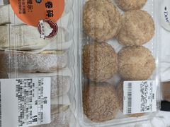 -沃尔玛超市(北大街店)