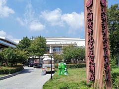 -太湖湾开元名庭大酒店