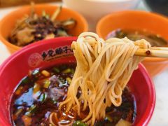 -乡党臊子面(丰庆公园店)