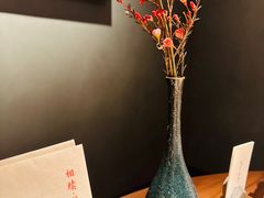 -觀芷隐轩