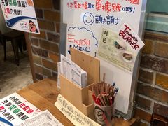 -阿元来了(西环店)