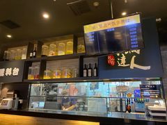 -吉野家(复兴路第二餐厅店)