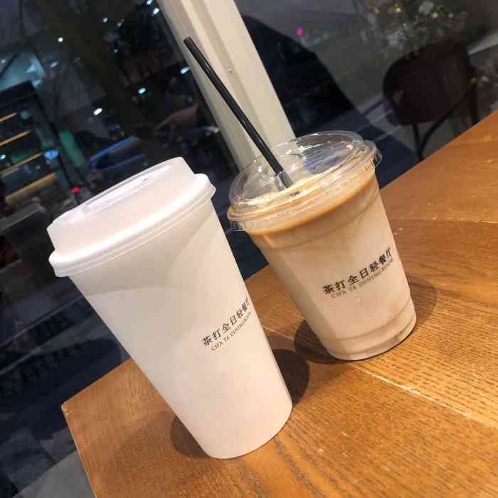 叁拾咖啡(盈清路店)-"8点就开门了.青浦有好几家连锁.外卖.