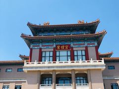 -中国紫檀博物馆