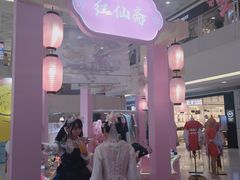 -SM广场