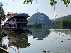 -星湖旅游景区七星岩