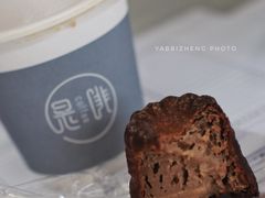 可露丽-是啡·日式精品咖啡(东门太阳百货店)