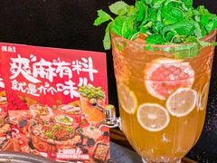 -探鱼·鲜青椒爽麻烤鱼(朝阳悠唐广场店)
