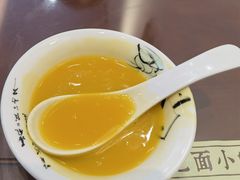 -百年老字号·观振兴蟹黄面·三虾面·苏式面(观前街富仁坊巷店)