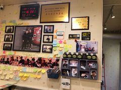 -黑八私房老北京炸酱面