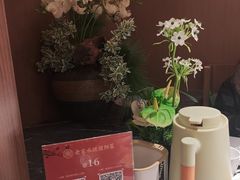 -老家水饺濮阳菜(巴黎街店)