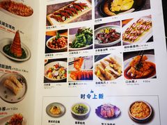 -新白鹿餐厅(虹桥南丰城店)